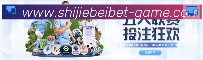行业推荐